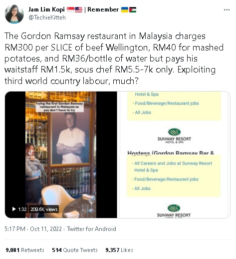 地狱厨师大马开餐厅 一瓶矿泉水RM36 贾米拉:员工最低工资仅RM1500