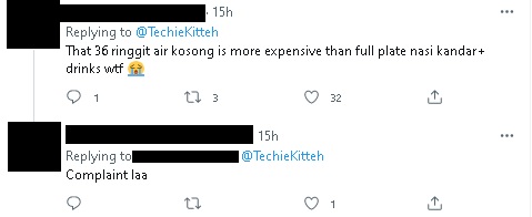 地狱厨师大马开餐厅 一瓶矿泉水RM36 贾米拉:员工最低工资仅RM1500