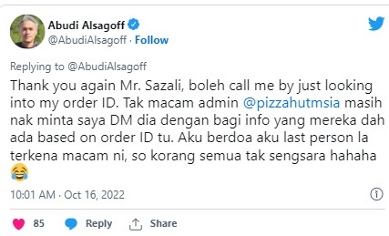 外卖披萨3小时没到 气得上门骂!店员解释:送错地址 经理放假