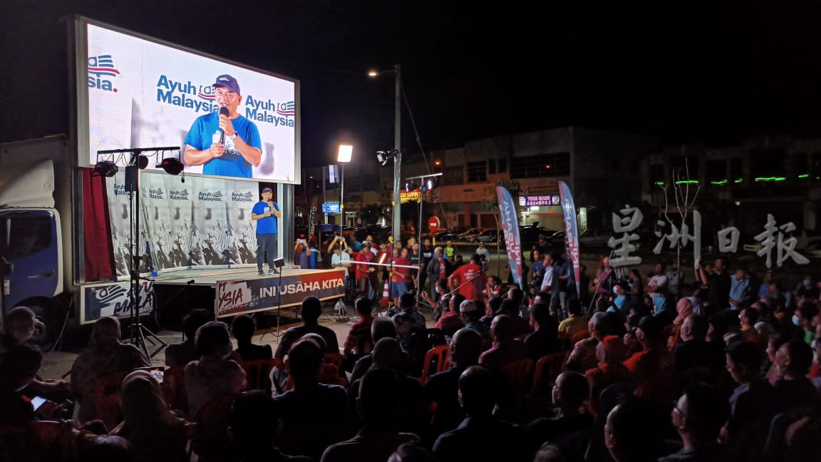 公正党拉菲兹出席英迪拉马哥打“来吧,马来西亚”(Ayuh Malaysia)运动