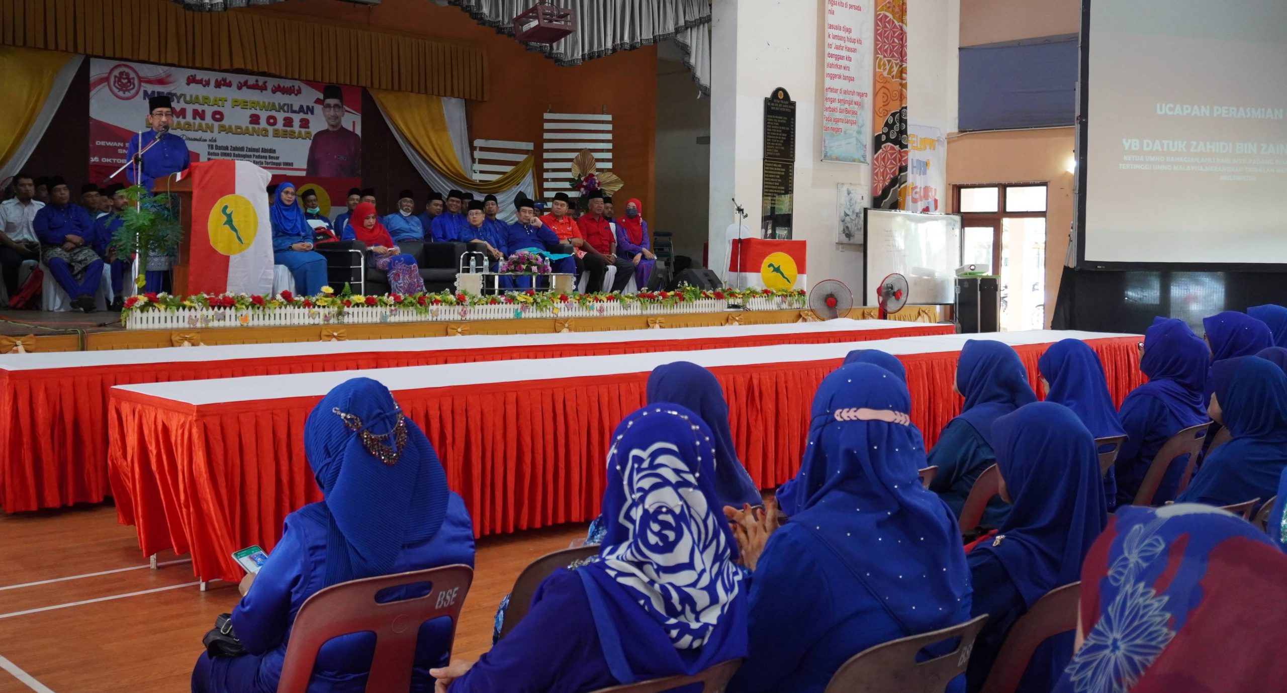 大选特辑/巫统重申要亚罗士打国席和玻知知丁宜州席