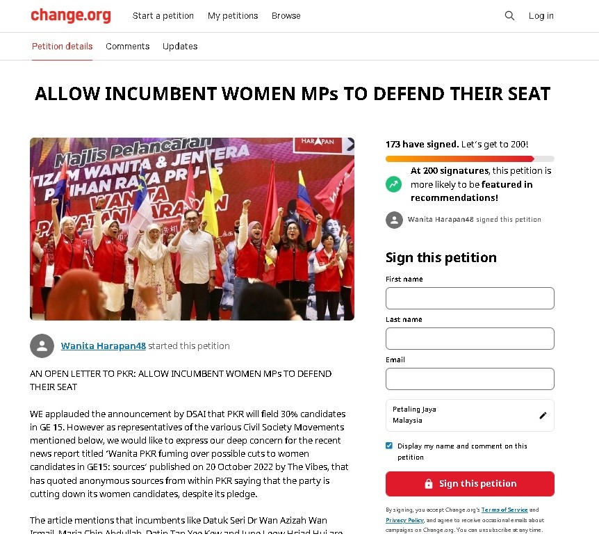 大都会-263人吁公正党让女议员继续上阵