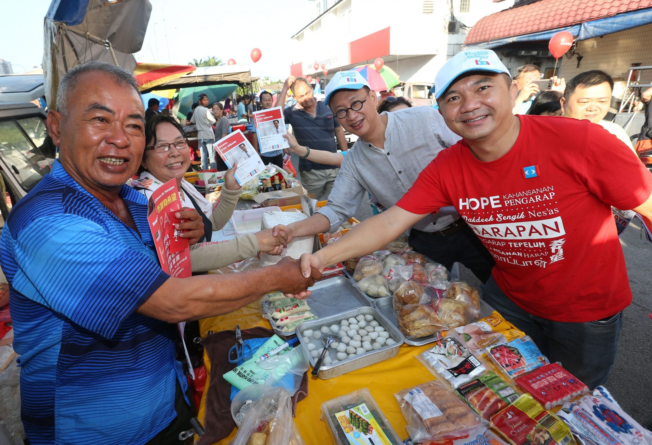 大都会/封面/州议员为国席候选人助选 11图