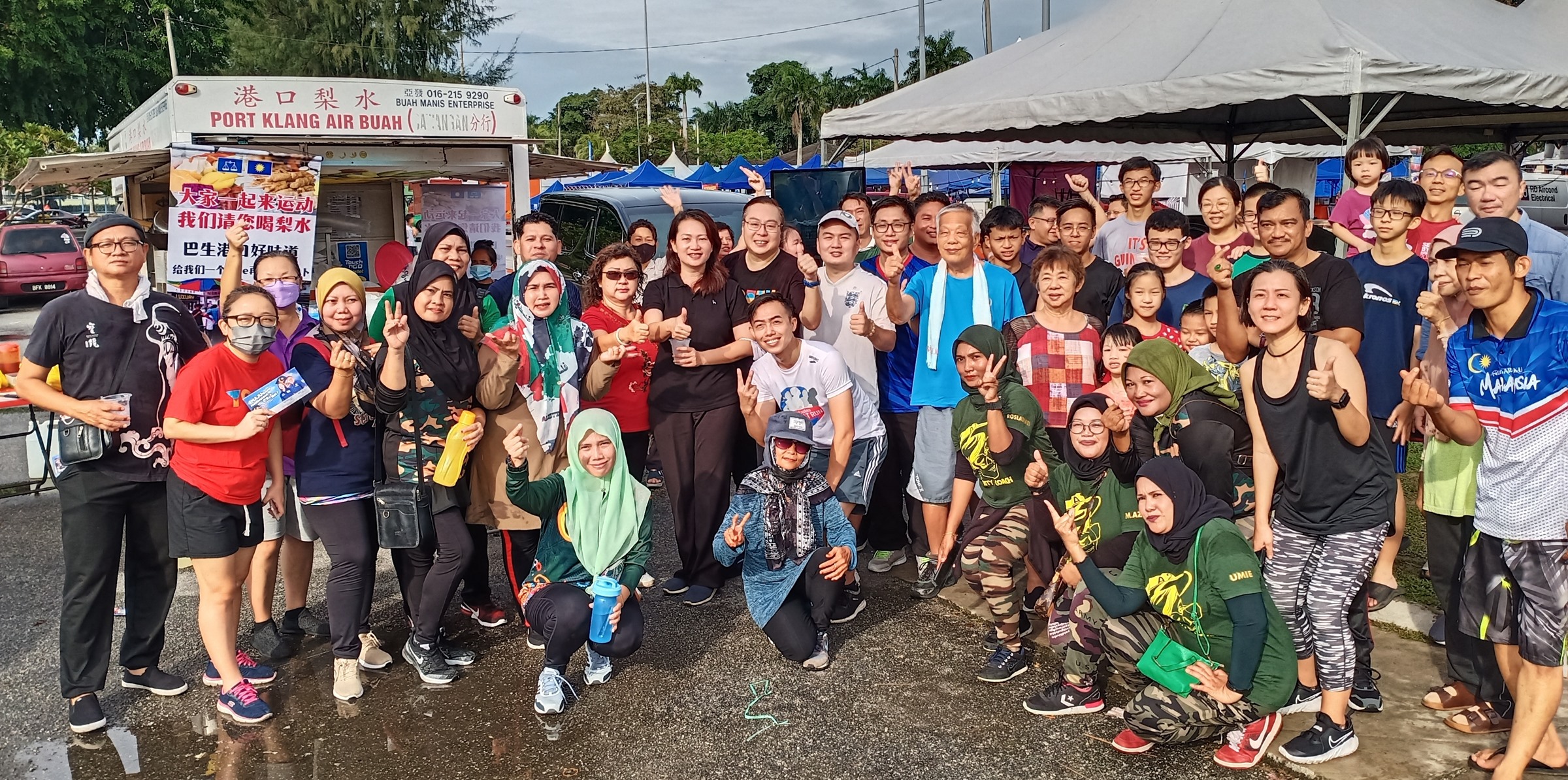 大都会/郑慧玲:体育促进种族和谐交融/5图