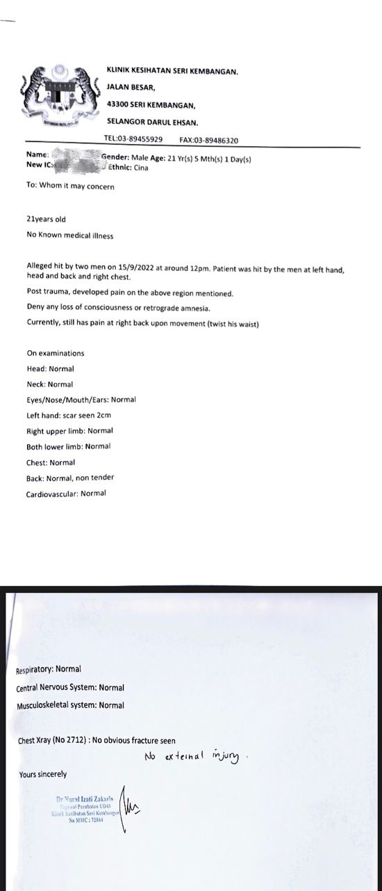 大都会（版2头）/热线投诉-被不法集团利用进行诈骗