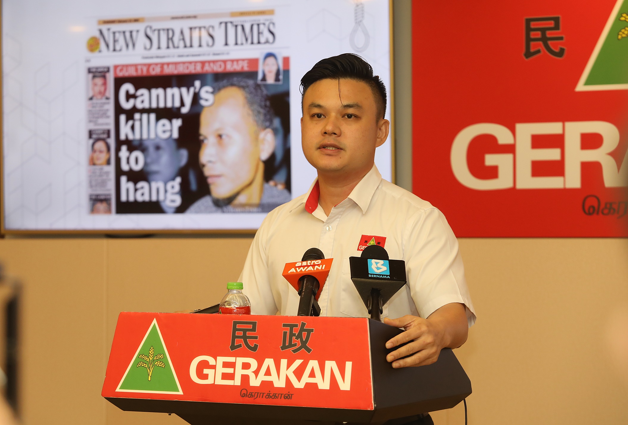 大都会/民政党直辖区或上阵甲洞、泗岩沫及士布爹/1图