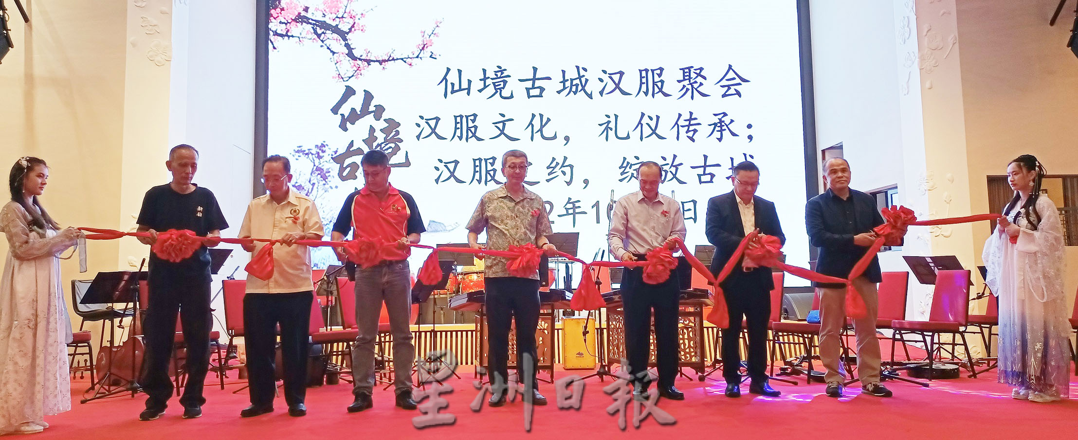 大都会:”仙境古城汉服之约、绽放古城“