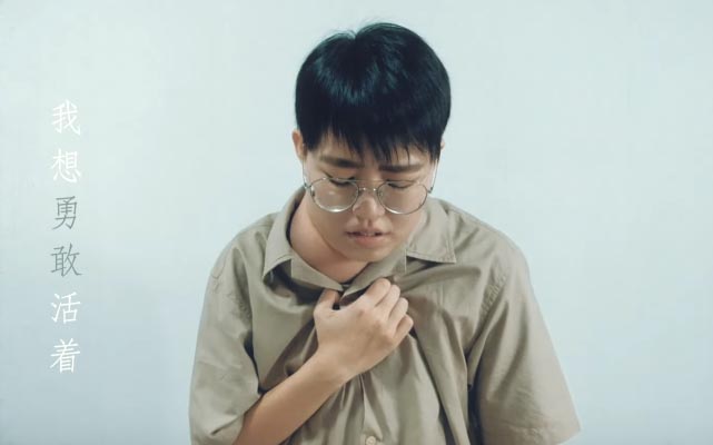 大马唱作人沈妙极淋巴癌逝世 得年32岁