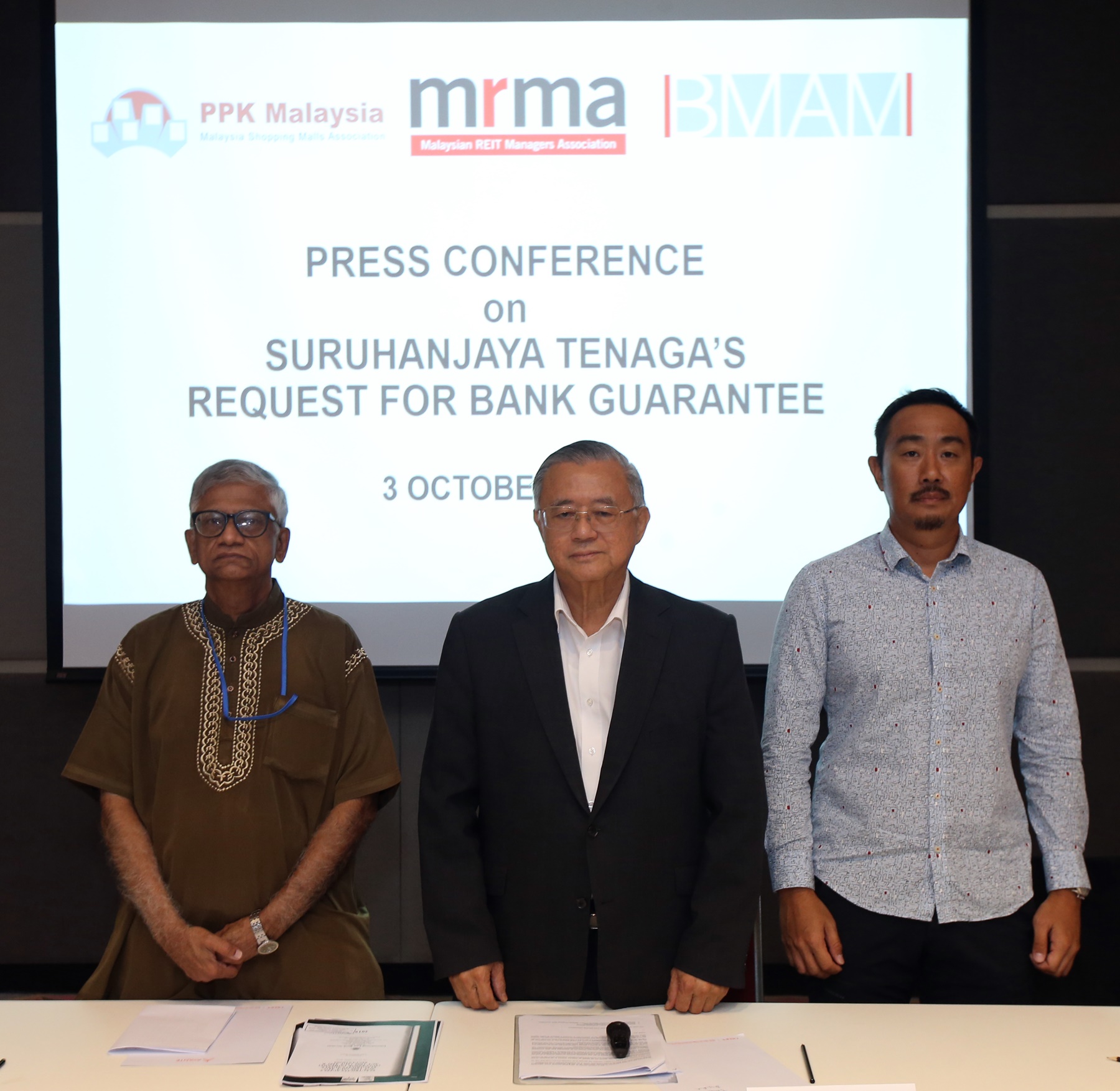 大马能源委员会要求银行担保