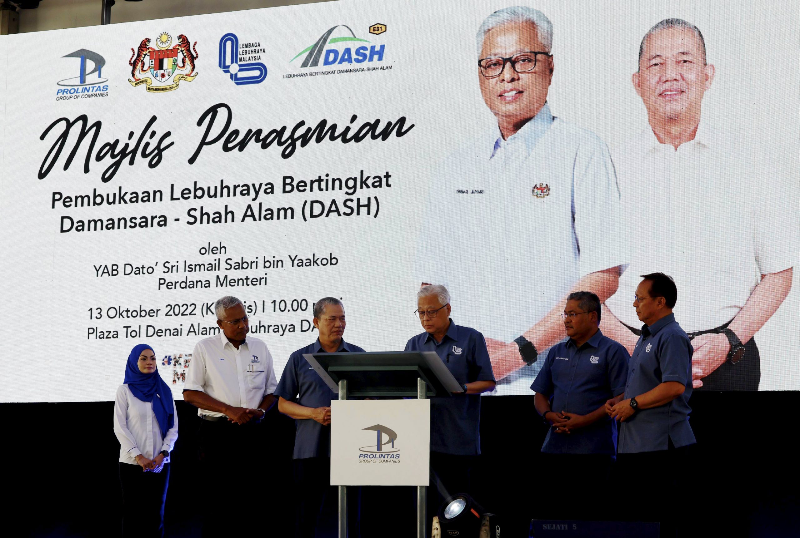 封面副文∕看守首相∕6大道过路费调降