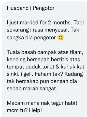 小便溅马桶 洗碗槽吐痰 新婚女后悔嫁“脏”夫