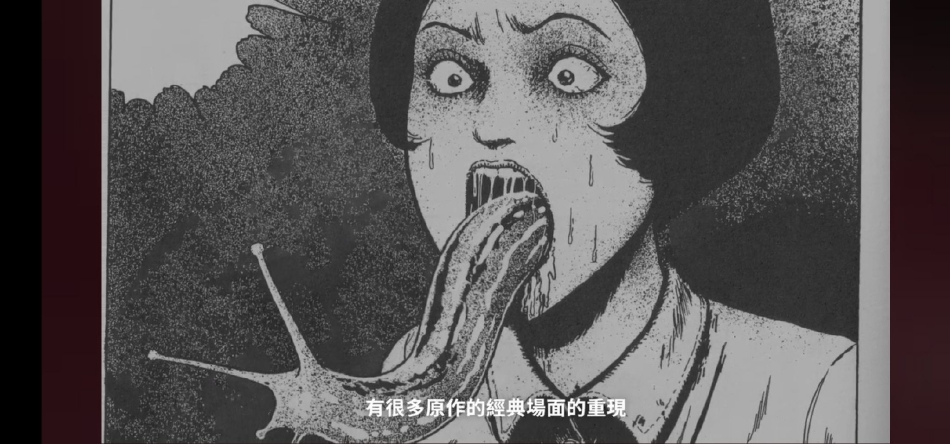 小S大女儿口含蛞蝓 诡异神情惊悚吓人