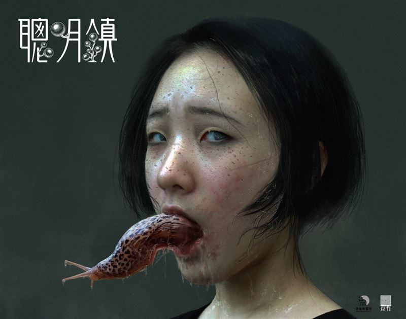 小S大女儿口含蛞蝓 诡异神情惊悚吓人