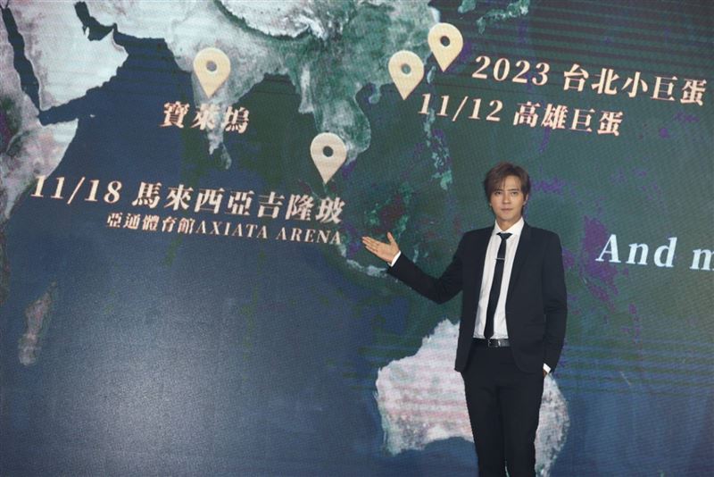 巡演唯独没有中国 罗志祥与周扬青有联系