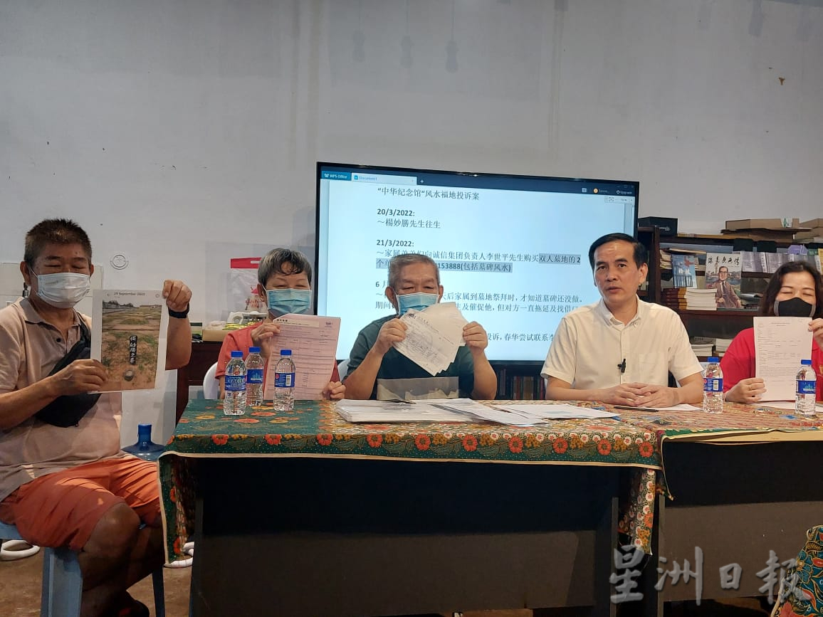 **已签发**柔:头条之一:亲人下葬超过200天墓地仍是一片黄土,家属求助州议员
