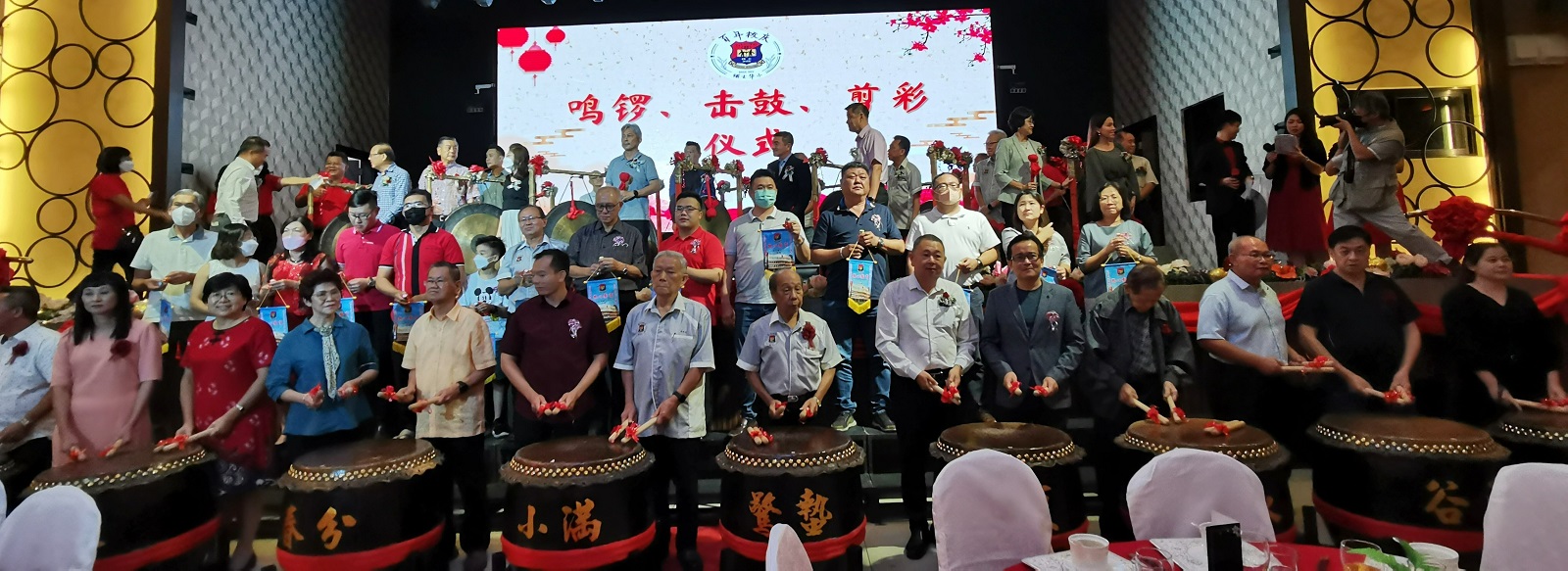 辅土学校百年校庆晚宴一呼百应,募款超标达50万