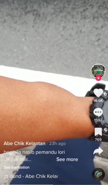网上疯传“被交警打”视频,查实是司机违规拒查粗口挥拳交警自卫而暴肢体冲突