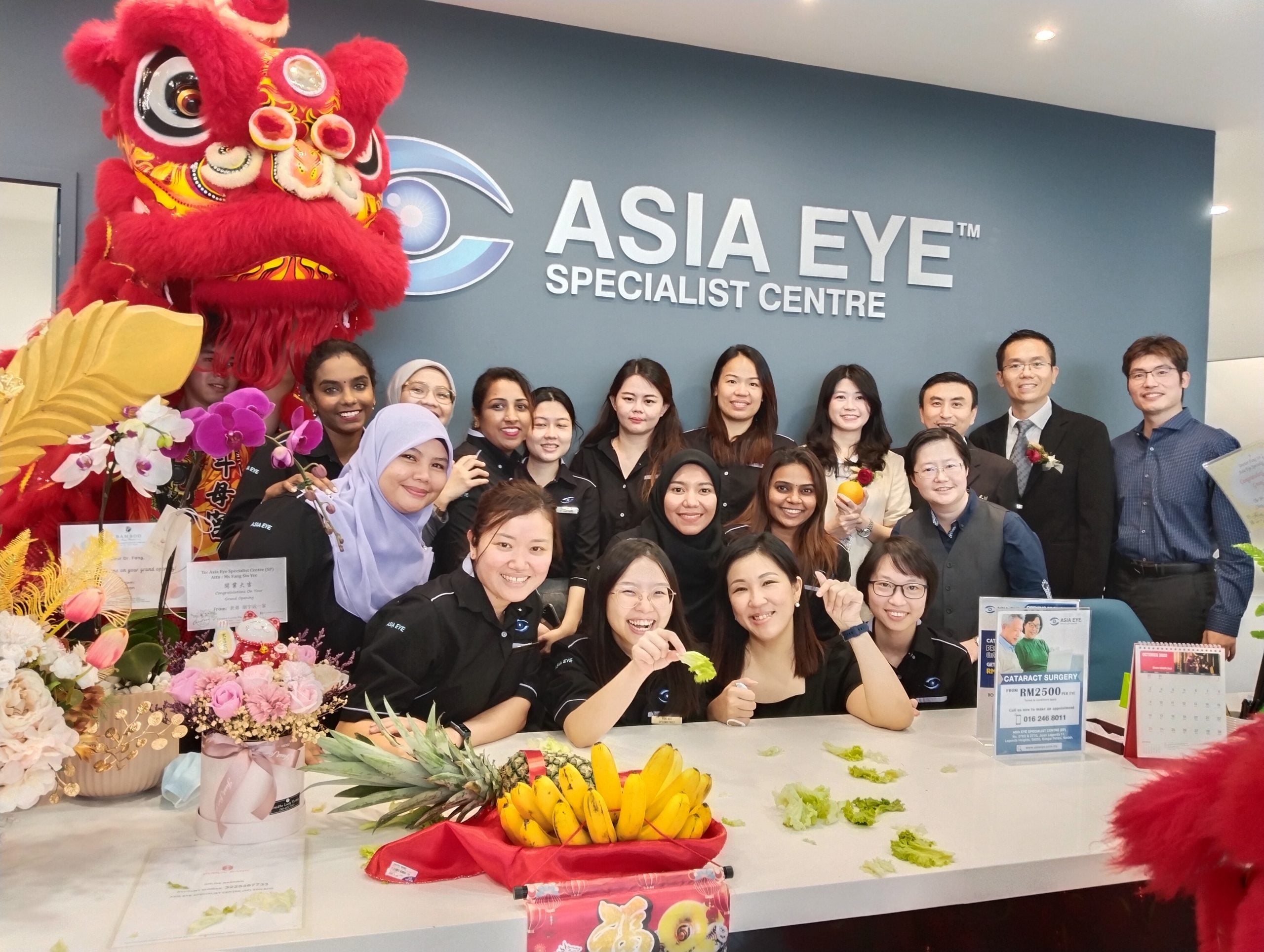 市场情报(大北马)亚洲(大年)眼科中心开幕