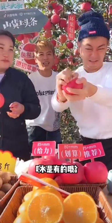 带货表演徒手掰苹果榨橙汁  梁竞徽遭网毒舌狂踩