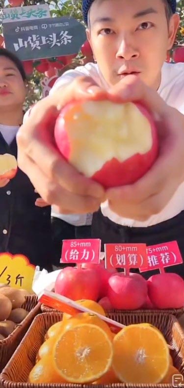带货表演徒手掰苹果榨橙汁  梁竞徽遭网毒舌狂踩