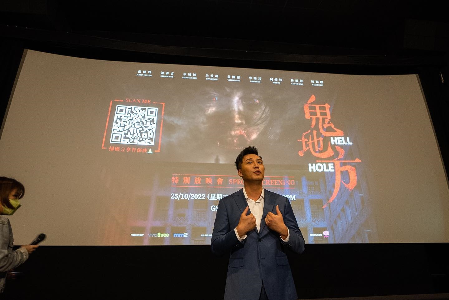 张建声《鬼地方》享齐人之福 自认年纪大拍亲热戏有挑战	