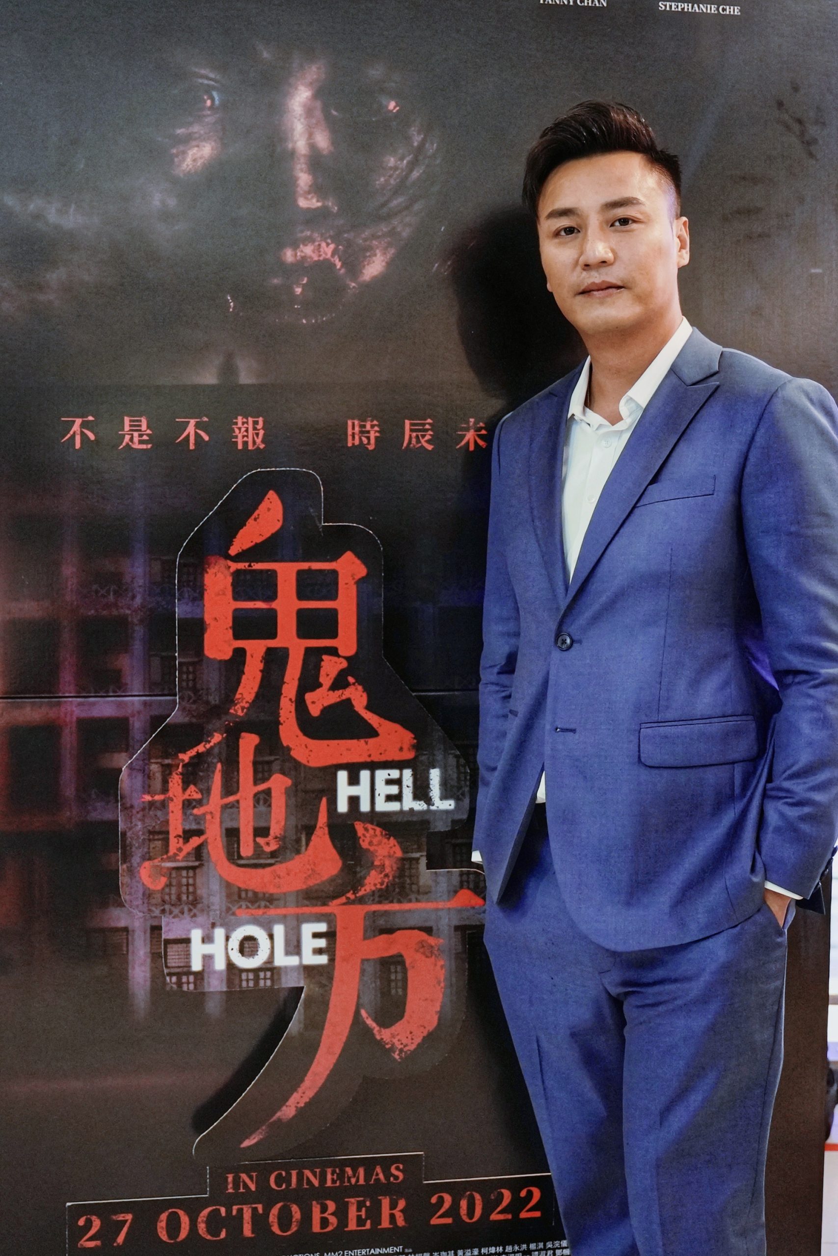 张建声《鬼地方》享齐人之福 自认年纪大拍亲热戏有挑战	