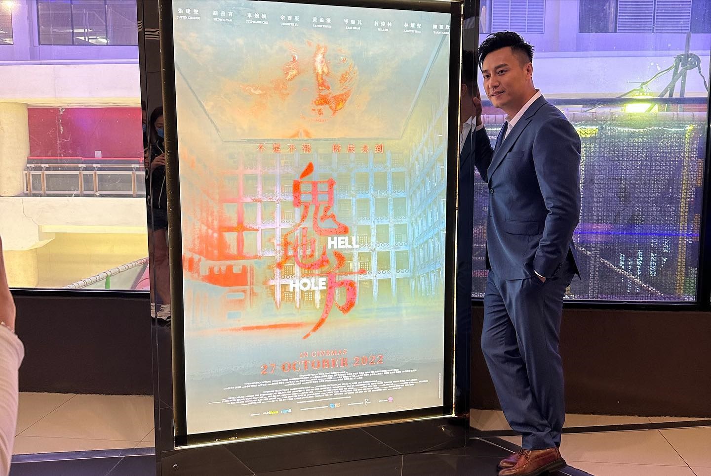 张建声《鬼地方》享齐人之福 自认年纪大拍亲热戏有挑战	