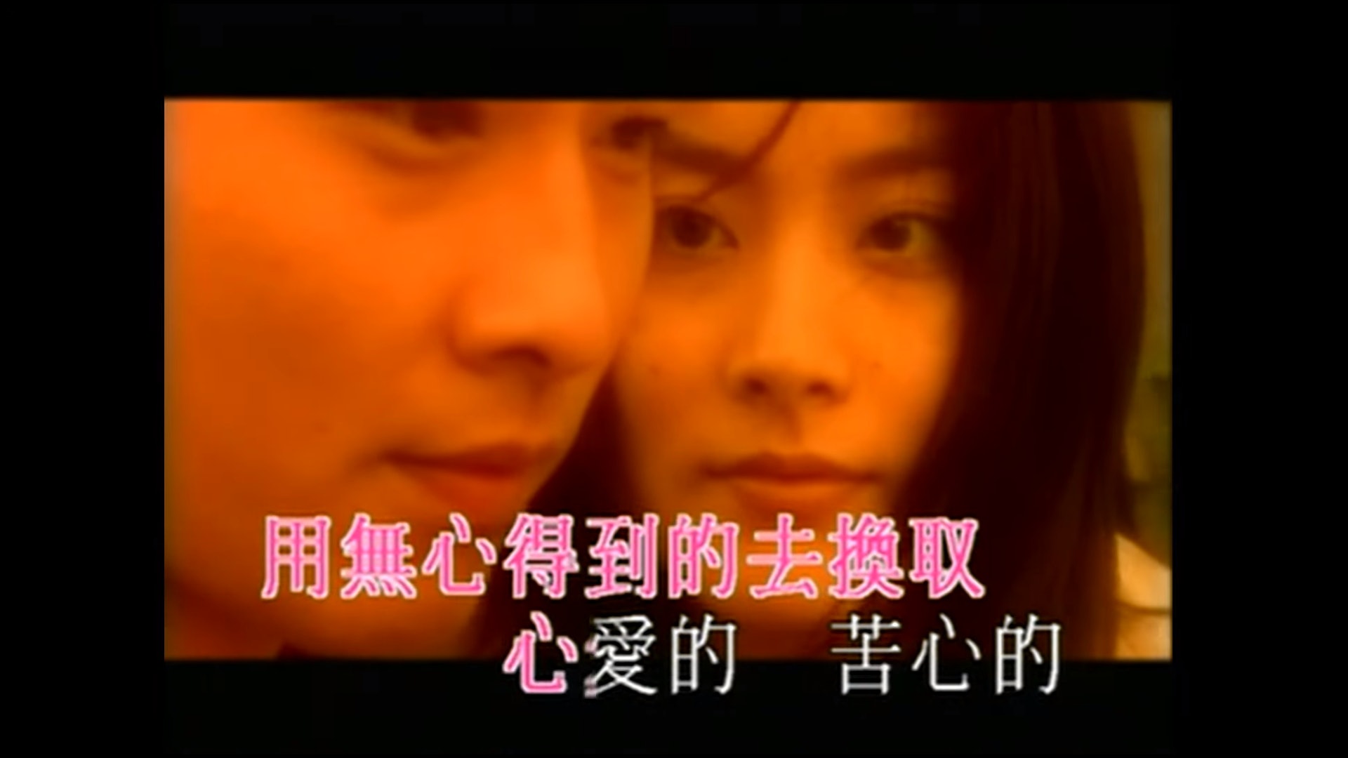 张松枝晒23年前MV旧照 陈慧琳自侃“我们吃了防腐剂”