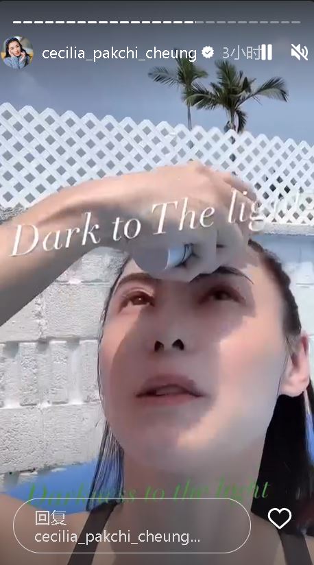 张柏芝直播带货刷脸吸6千万  网酸：普通话都说不好