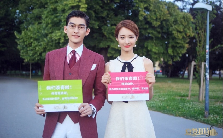 张翰压箱底霸总新剧待播 网呼勿过审怕再被恶心