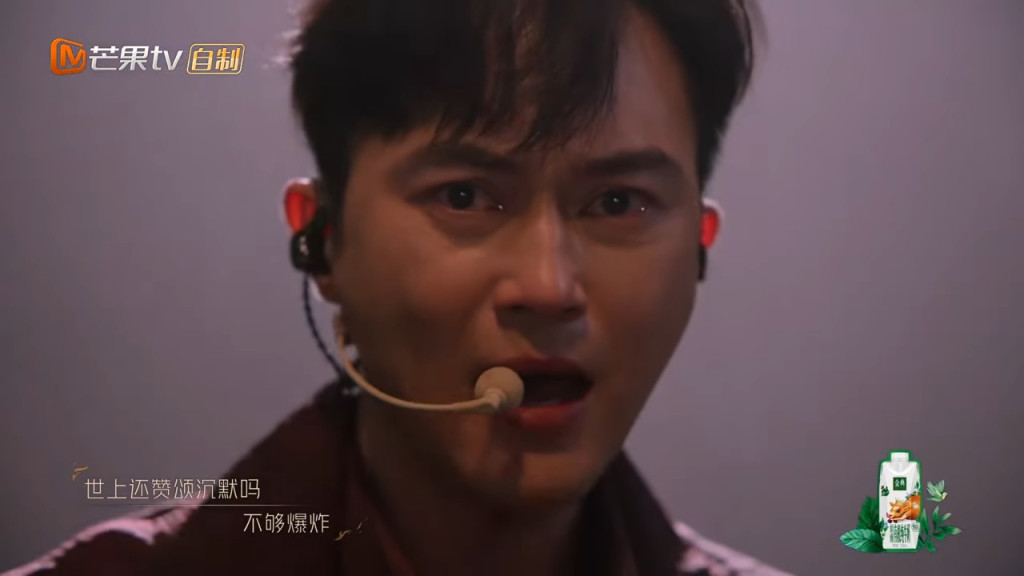 披荆斩棘2丨张智霖陈小春含泪剃头 网狠批过份煽情做作