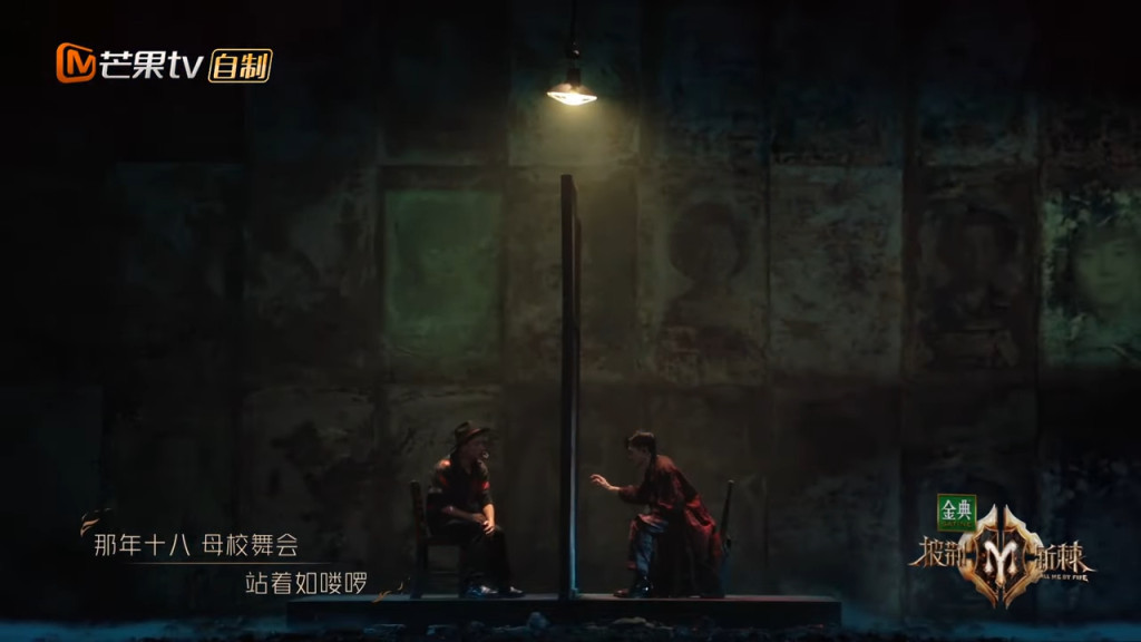 披荆斩棘2丨张智霖陈小春含泪剃头 网狠批过份煽情做作