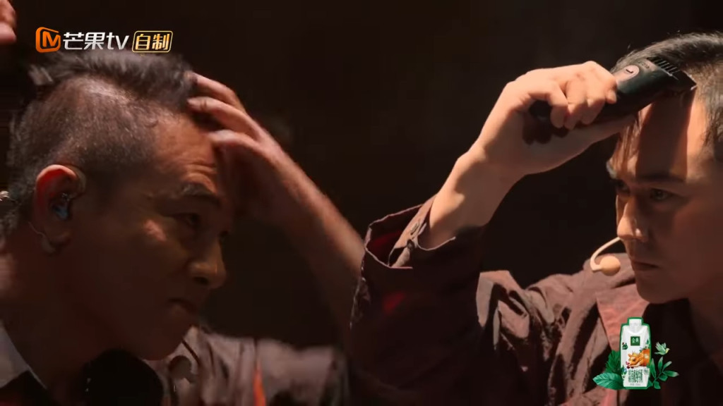 披荆斩棘2丨张智霖陈小春含泪剃头 网狠批过份煽情做作