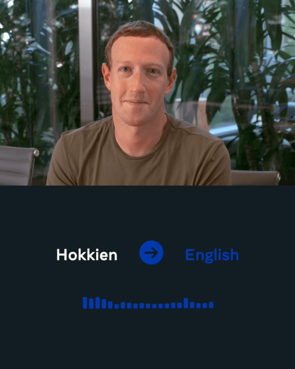 拚盘)台湾工程师推动Meta台语英语AI翻译工具 盼父亲沟通无碍
