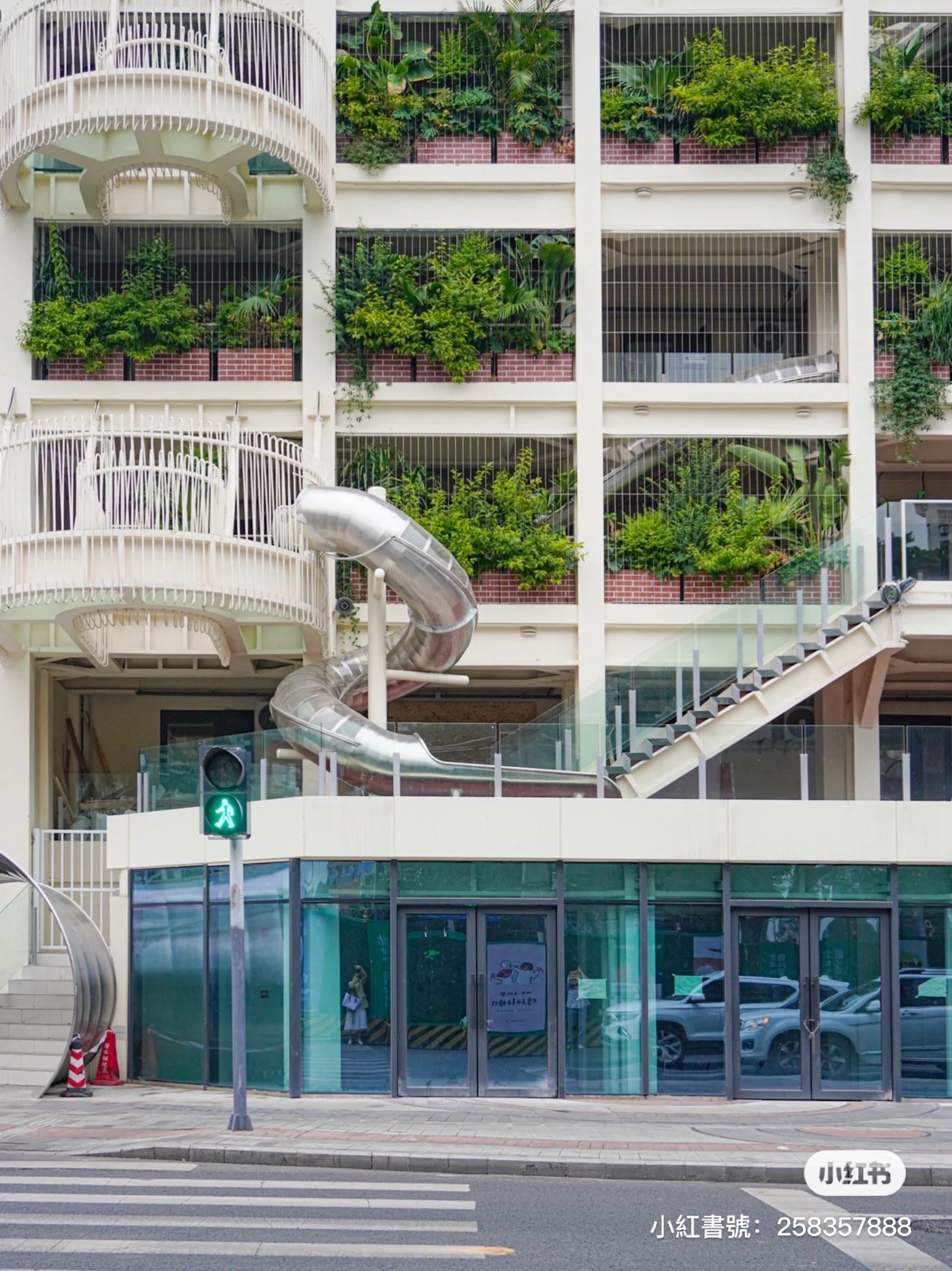 拚盘已签)成都新晋网红打卡地 城市中的绿野仙踪 可以溜滑梯下班