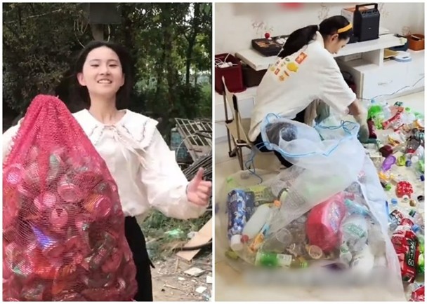 拼盘/少女拾垃圾保护环境 获父亲大力支持