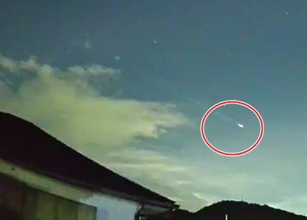 拼盘/神奈川和静冈上空现火球 发出闪亮光芒