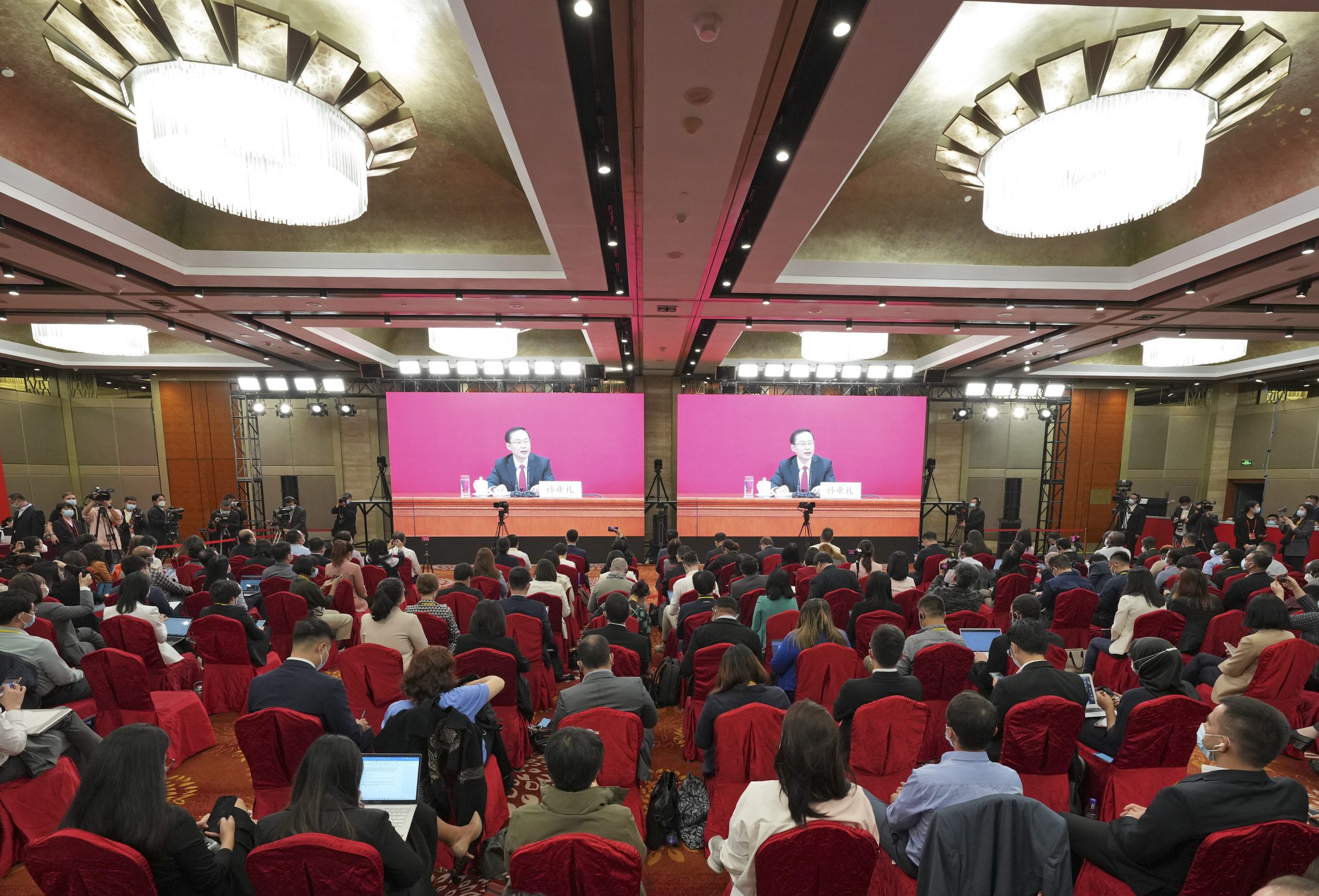 新图要下∕中共第二十次全国代表大会新闻发言人举行新闻发布会