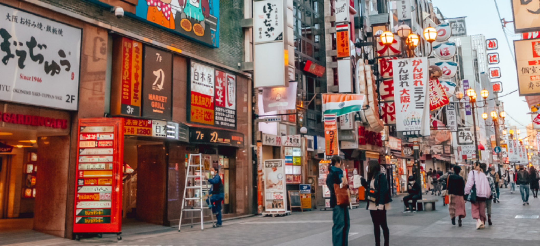 日本大阪警拘捕5名中国人 涉虚假报关及企图非法出口电子垃圾