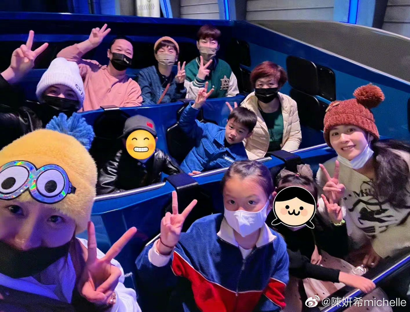 晒合照曝光陈妍希儿子正脸 姜潮惹争议后急删除