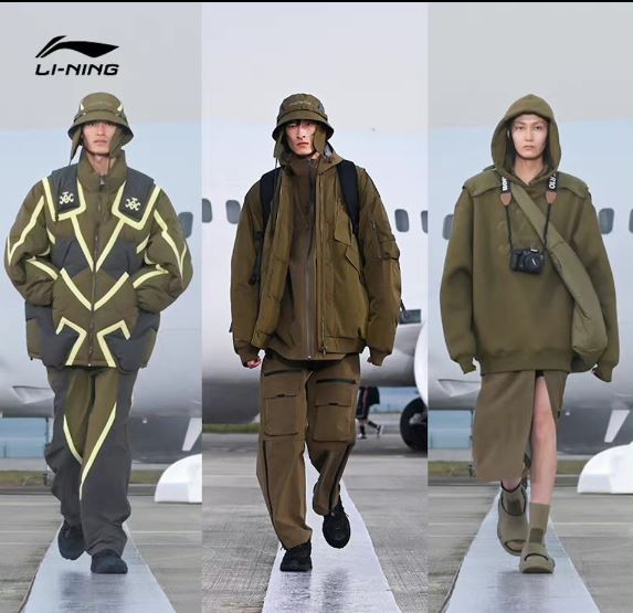 更进新闻／李宁新品被指似日军服 公司高层：设计源于中国古代笠形盔