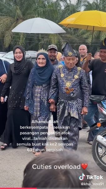 曾离婚并各组家庭·60年后重燃爱火 又结婚