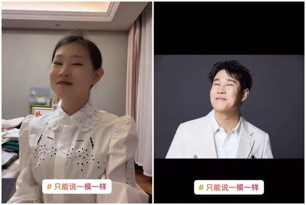 最丑星二代逆袭成女神 网惊呆：打脸了