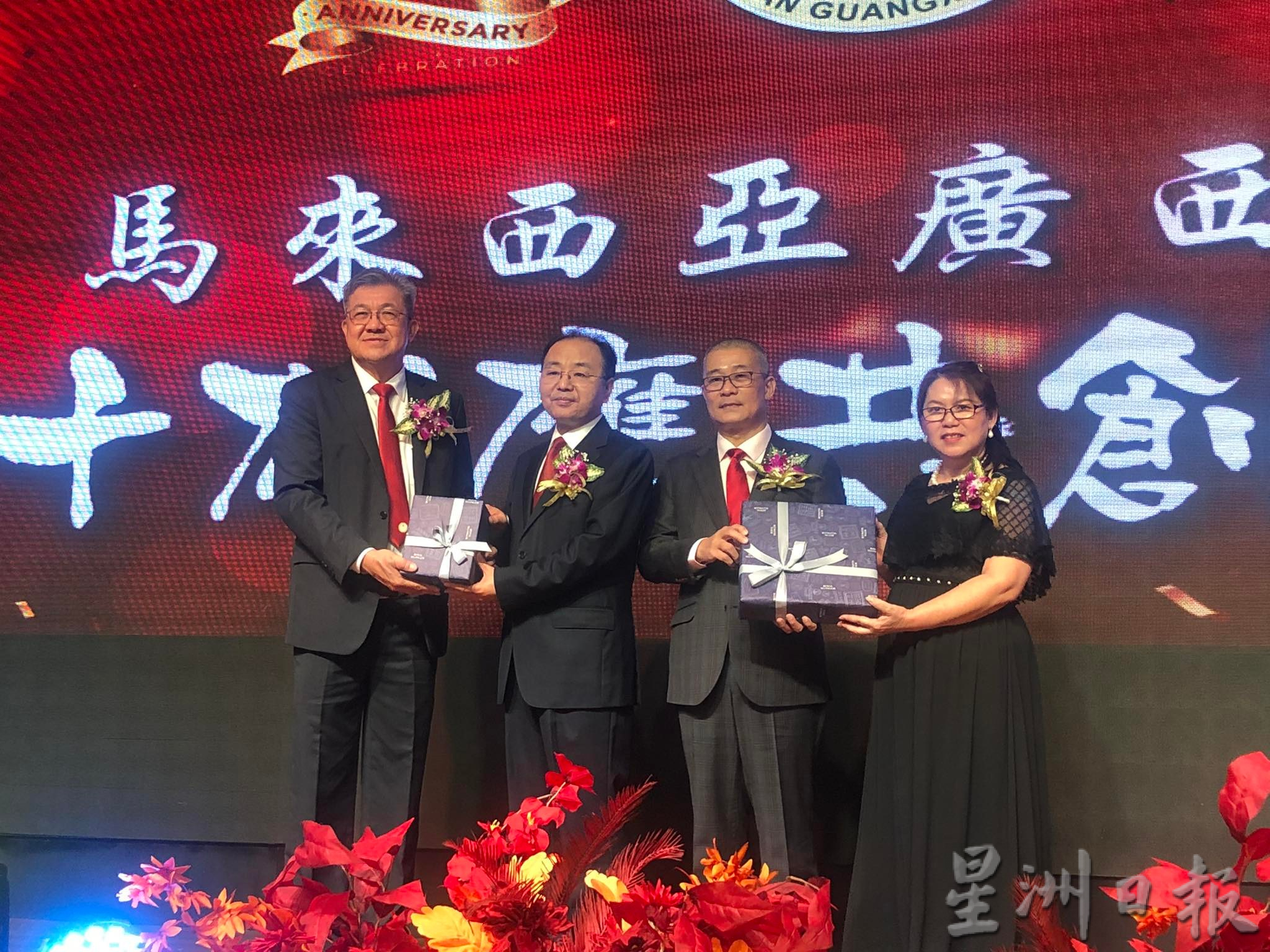 欧阳玉靖：继续推动中马友好与合作，为两国人民带来更多福祉和实惠