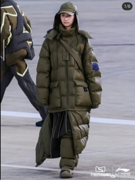 李宁陷“辱华”风波 新品被指似日军服