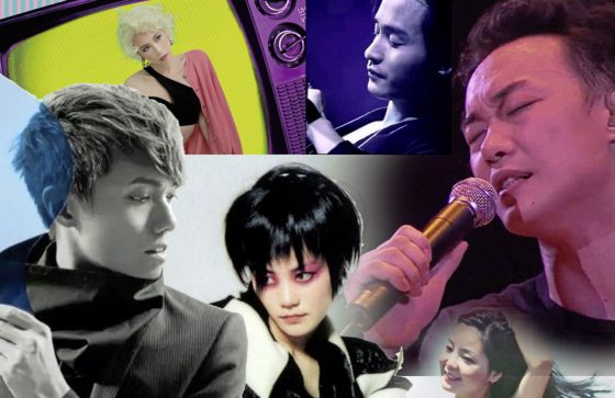 林佚／抒情歌走过的路（浅谈中文歌词创作）