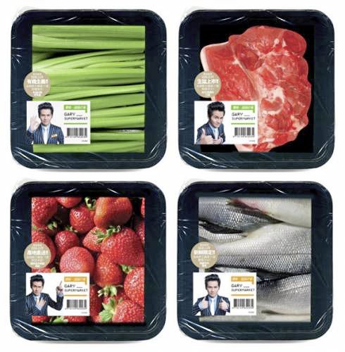 林佚／购物之歌：逛宜家，去My菜