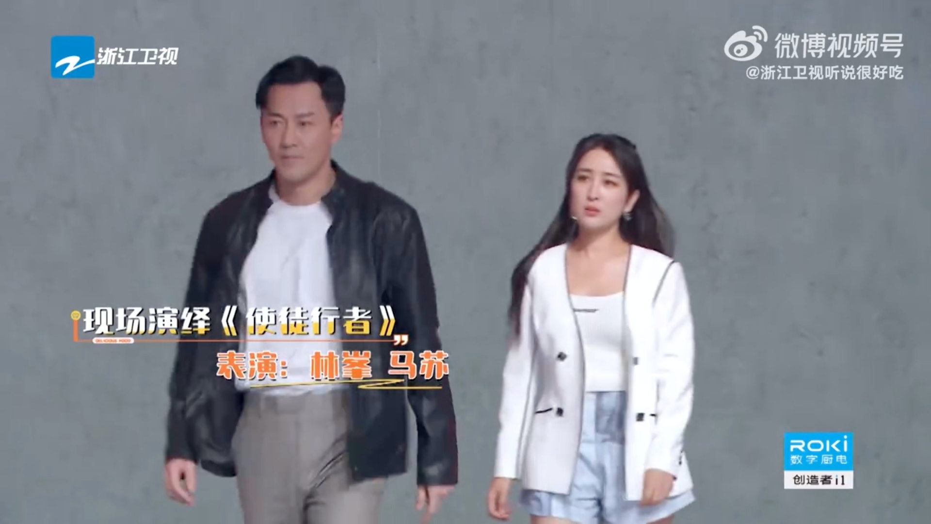 林峰重现《使徒行者》　网民不满搭档：回忆杀被毁了