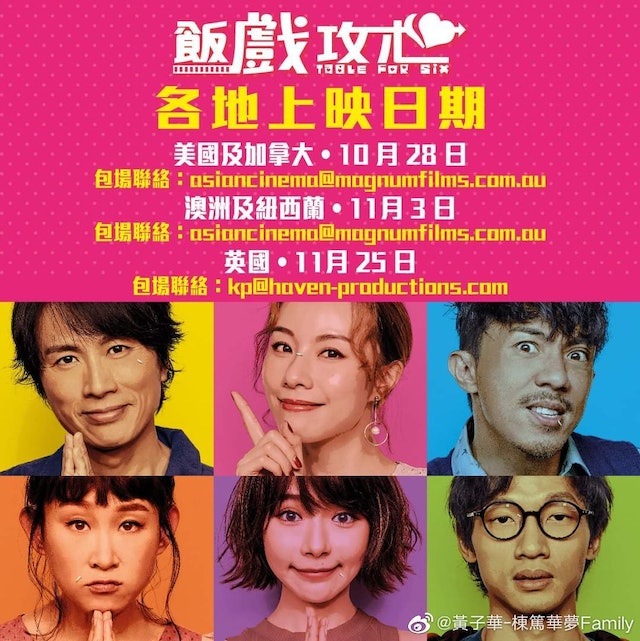 林明祯晒蜜桃臀辣照被嘲P图 霸气反击酸民“姐还需要吗”