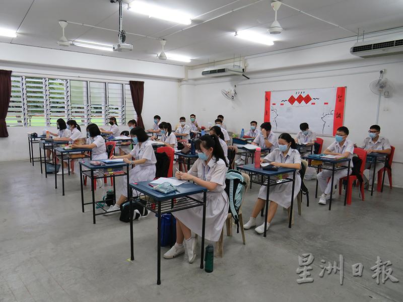 柔一独中聘校长 网呼“林治平,可应征了!”